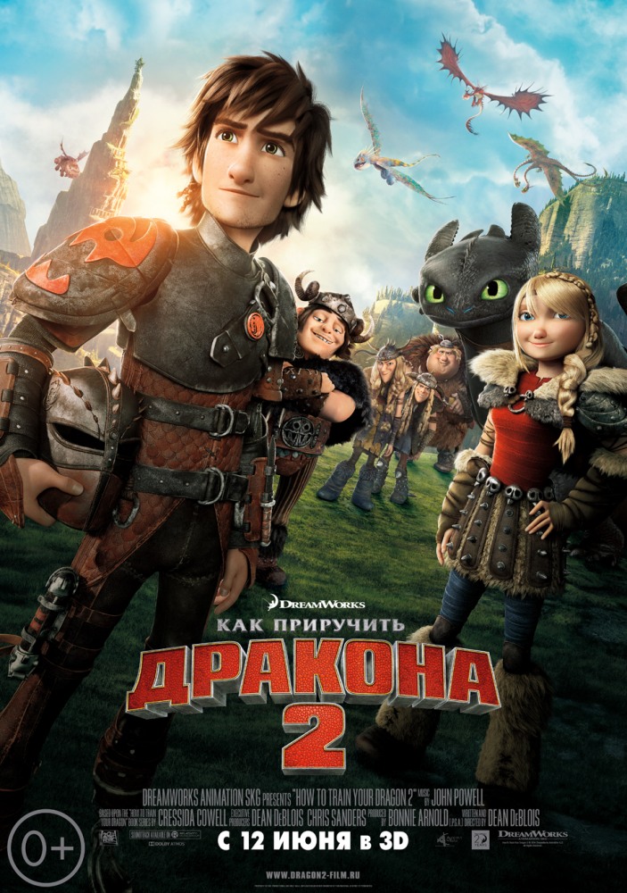 Как приручить дракона 2 (2014) смотреть онлайн или скачать мультфильм через торрент бесплатно в хорошем качестве. Трейлеры, правдивые оценки, рецензии и комментарии, похожие мультфильмы, саундтрек, новости и интересные факты и на кино портале